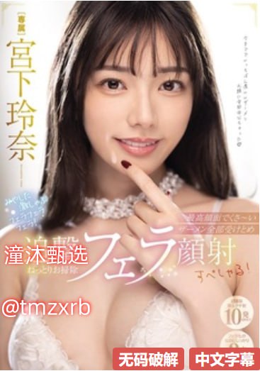 男女做那个的全过程-免费全集在线观看视频